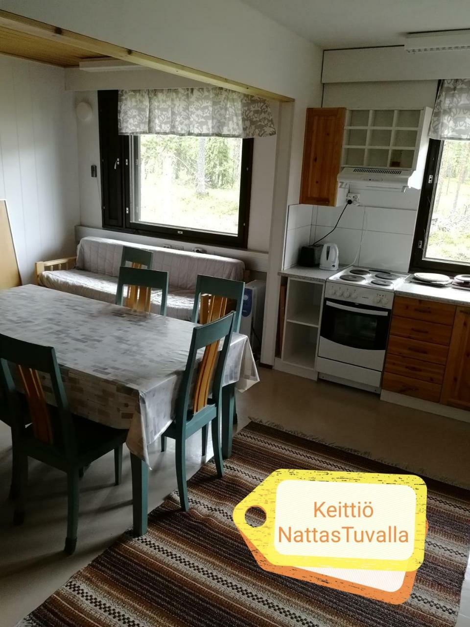 ブオツォ マーヤ B&B Vuotso エクステリア 写真